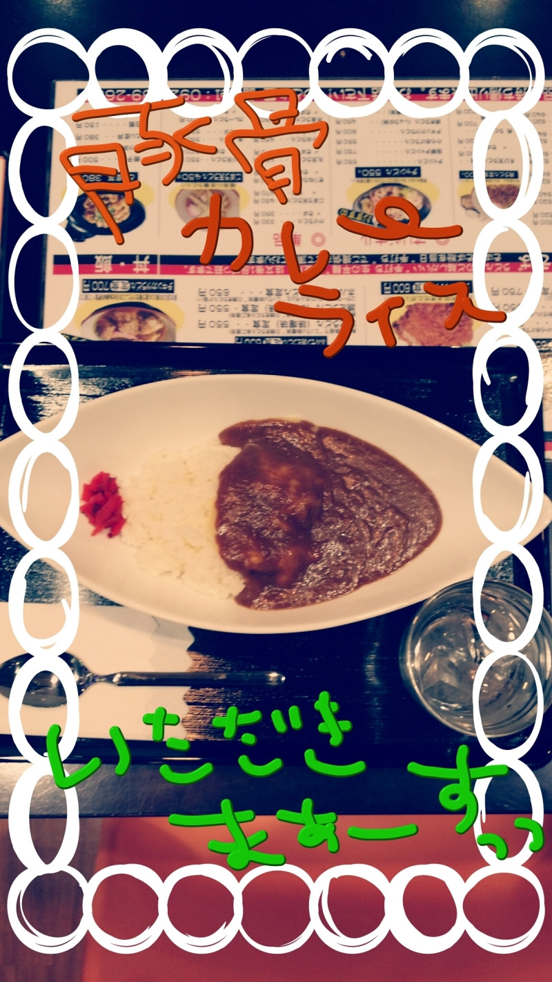 今日のお昼～ご飯(u艸u｀○)